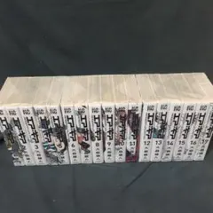 2025年最新】エアギア unlimited 全巻の人気アイテム - メルカリ