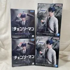 レア 未使用 チェンソーマン 早川アキ タバコスティックキーホルダー