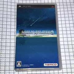 PSP テイルズ オブ ザ ワールド レディアント マイソロジー2