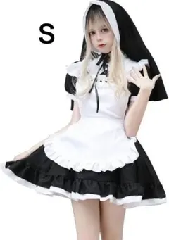 メイド服 シスター修道女 コスプレ衣装 宴会 忘年会 文化祭 未着用品 S