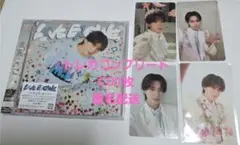LOVE ENGINE M!LK 山中柔太朗盤 CD トレカコンプリート