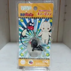 キュージョン　魔女っ子メグちゃん　ノン　ローズオニールキューピー　根付ストラップ ローズオニールキューピーマスコット : バイヤーズネットクラブ2