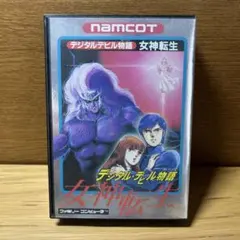 Item thumbnail for item f649cf0d-0e5f-4114-b30e-7d7d243bb01a