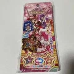 2026年最新】プリキュア/シリーズ：キラキラ☆プリキュアアラモード