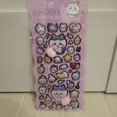 mammy様 リクエスト 2点 まとめ商品