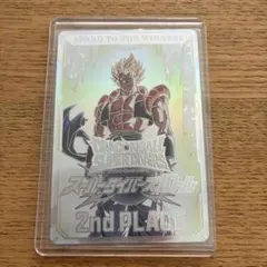 ドラゴンボールスーパーダイバーズ 大会優勝 ゴジータ 2nd PLACE 賞状