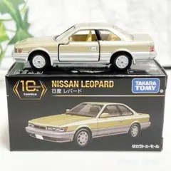 2026年最新】トミカプレミアム レパードの人気アイテム - メルカリ