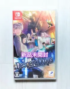 DesperaDrops／デスペラドロップス　Switchのサムネイル