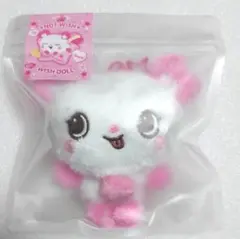 NCT WISH WISH DOLL サクヤ