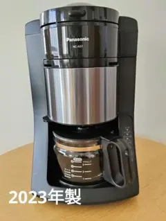【新品未使用品】Panasonic NC-A57-K コーヒーメーカー パナソニック NC-A57-Kを実機レビュー！デカフェにも対応する多