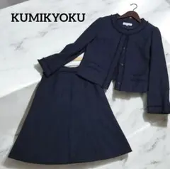 Item thumbnail for item f3bbcb83-69f1-422b-af59-457c8f8ec4bb