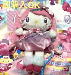 サンリオ　原宿限定 ファッション ハローキティ マスコットホルダー　お顔厳選