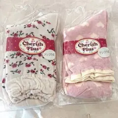 ソックス　２足組