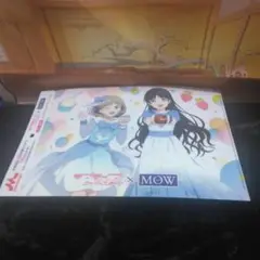 非売品 ラブライブ クリアファイル MOW