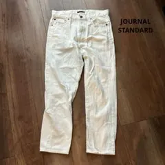 最終価格　JOURNAL STANDARD ホワイトデニムパンツ 日本製のサムネイル