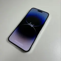 極美品 iPhone 14 Pro Max 1TB シルバー バッテリー100％ - メルカリ