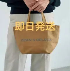 DEAN&DELUCA★チャリティートートバッグ★カフェオレ《S》