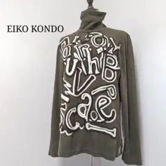 2026年最新】EIKO KONDO レディース 長袖 Tシャツ・カットソーの人気