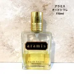 2026年最新】ARAMIS 種類：オードトワレ 香水(ユニセックス)の人気