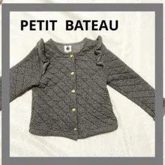 PETIT BATEAU ベビーアウター 18m 80センチ　キルトジャケット