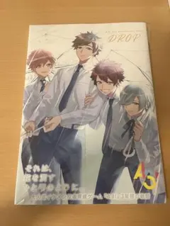 A3! anniversary book 3rd DROP