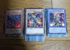遊戯王 アジア版 サファイアドラゴン 英語版 ウルトラレア 旧アジア 1st 遊戯王 アジア版 サファイアドラゴン 英語版 ウルトラレア 旧アジア