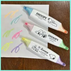 カラー マーカー 3本セット スヌーピー