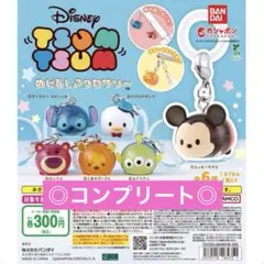 Disney ツムツム めじるしアクセサリー 全6種コンプリート
