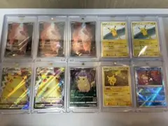 「コレクション整理品」　ポケモンカード ピカチュウ ヒトカゲ　ゲッコウガ