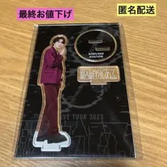 原因は自分にある。 小泉光咲 アクリルスタンド　アクスタ
