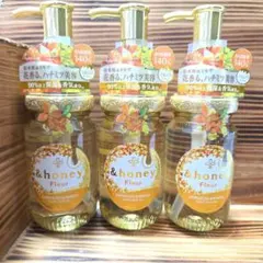 新品未使用　&honey ヘアオイル 100ml 3本セット