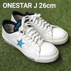 限定 コンバース ワンスターJ US7.5 ターコイズブルー レザースニーカー
