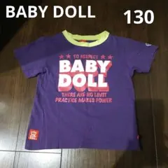 babydoll 130 半袖tシャツ ロゴプリント 紫 黄色 男女兼用