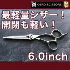 Item thumbnail for item 0da17984-065e-4e1b-9267-3a8bf848d733