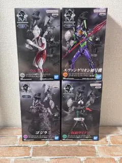 Item thumbnail for item 50a8a322-88ab-4675-b572-7676f7d700b5