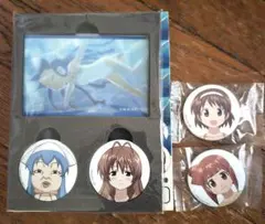 Item thumbnail for item 2c17019e-ce40-4876-a0e5-62c511361c5c