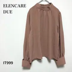 エレンカーデュエ/ハイネックブラウス/Ｆ/ギャザースリーブ/くすみピンク/上品