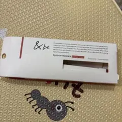 生産終了品　&be アイブロウマスカラ　オレンジブラウン　眉マスカラのサムネイル