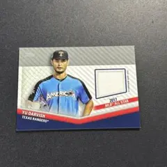 ダルビッシュ有 2020 Topps ASG レリック Relic MLBカード