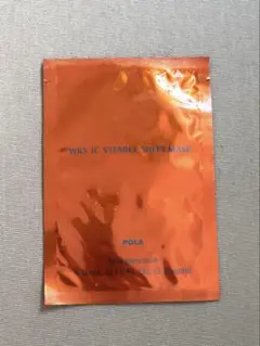POLA WRS IC VITABLE SHEET MASK 1枚 アイケア
