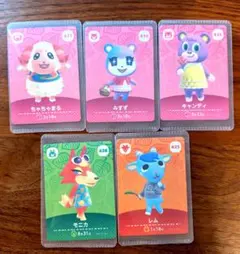 amiibo カード　 ちゃちゃまる　みすず　キャンディ　モニカ　レム