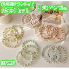 piii♡様 リクエスト 2点 まとめ商品