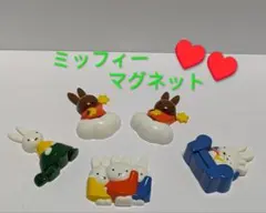 ミッフィーマグネット