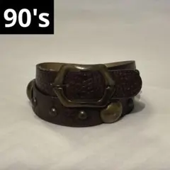 Item thumbnail for item f8c945be-bd2e-492c-ae44-41c3d698eac4