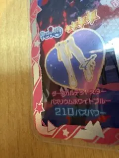 Item thumbnail for item 3e07e5a9-9fbd-4b5d-b3b4-52ef0724838c