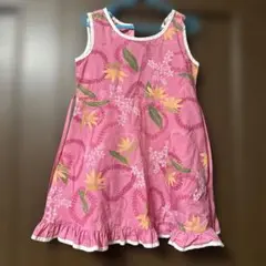 Item thumbnail for item c8f3d418-2f3e-4989-a77d-205a77013561