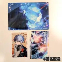 プロセカ 青柳冬弥 まとめ売り - メルカリ