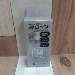 ペロリンオイルリムーバー　ジャスミン　大容量　ペロリン剥がし　ネイル工房のサムネイル
