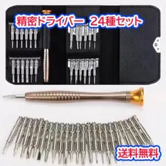 Item thumbnail for item 079636ef-1e12-4e4e-b5d9-461024ed9793