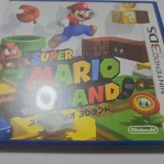 スーパーマリオ 3Dランド ニンテンドー3DS ソフト
